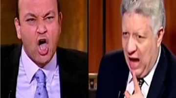 بقرار من النيابة.. إحالة الإعلامي عمرو أديب للمحاكمة بتهمة سب مرتضى منصور